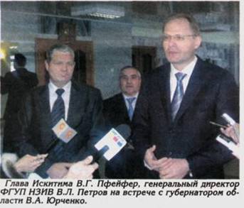 NZIV_clip_image002_0001