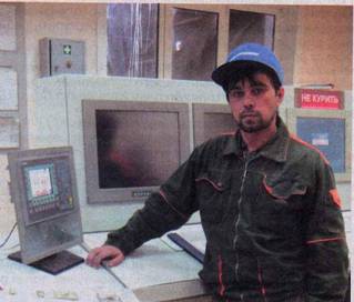 iskitimcement_clip_image002_0013