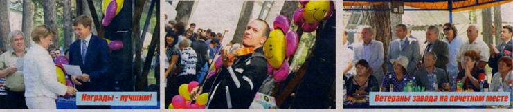 iskitimcement_clip_image004_0015