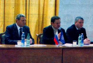 ZKH Gorod_clip_image002_0014