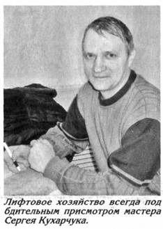 ZKH Gorod_clip_image004_0004