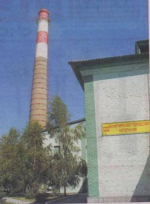 ZKH Gorod_clip_image002_0013