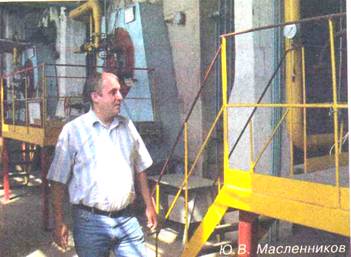 ZKH Gorod_clip_image004_0008