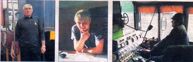 transport goroda_clip_image004_0000