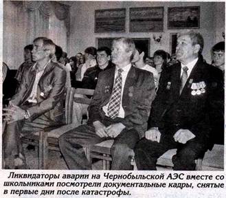 voennoe delo_clip_image002_0004