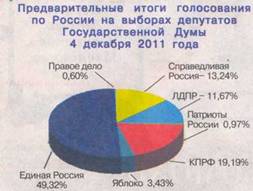 vibori_clip_image002_0004