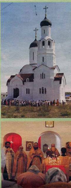 religija_clip_image002_0015