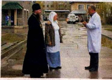 religija_clip_image002_0005