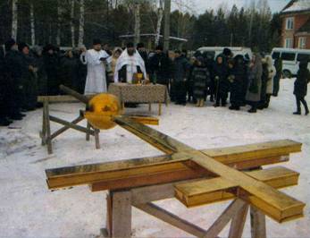 religija_clip_image002_0013