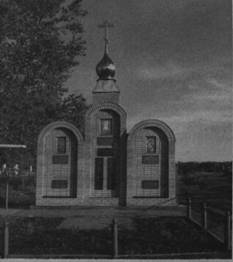 religija_clip_image002_0008