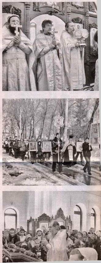 religija_clip_image004_0000