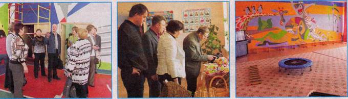 zavjalovskshkola_clip_image004_0000