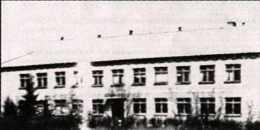 ulibinskshkola_clip_image002