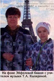 obrazovanie dopolnit raion_clip_image004_0001