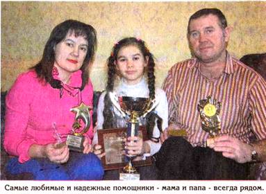 obrazovanie dopolnit raion_clip_image006