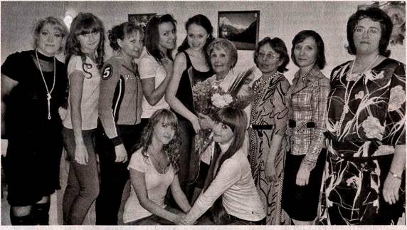 obrazovanie dopolnit raion_clip_image002_0003