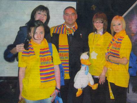 obrazovanie dopolnit raion_clip_image002_0004