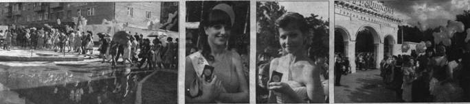 obrazovanie gorod(obshie)_clip_image002_0010