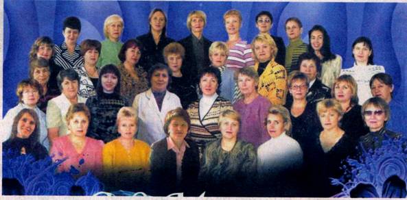 obrazovanie gorod(obshie)_clip_image004_0003