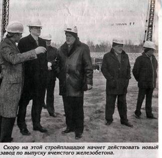 shkola5_clip_image006_0000