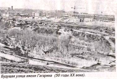 ulicigoroda_clip_image004