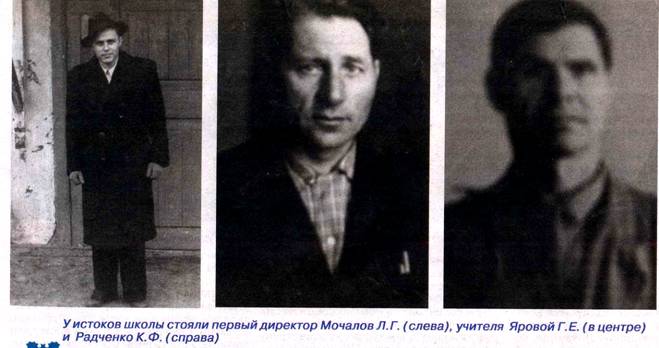 shkola14_clip_image004