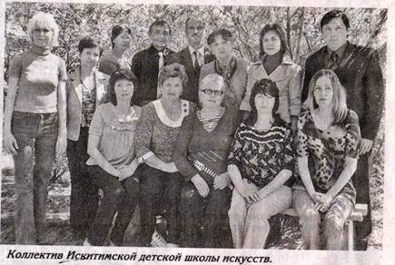 obrazovanie dopolnit gorod_clip_image002_0004