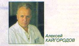 medicina_clip_image002_0014