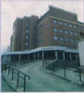 medicina_clip_image004_0005