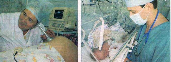 medicina_clip_image006_0004