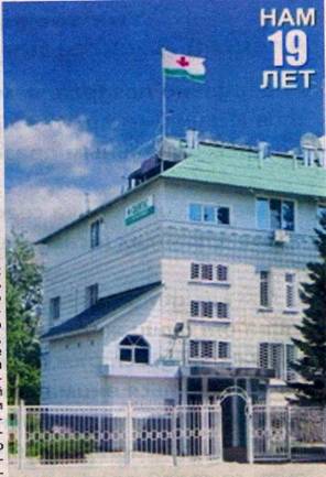 medicina_clip_image004_0002