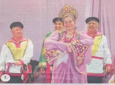 kultura raion_clip_image002_0008