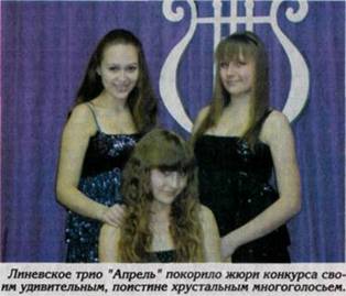 kultura raion_clip_image002_0009