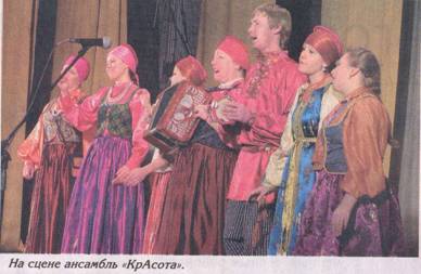 kultura gorod_clip_image002_0017