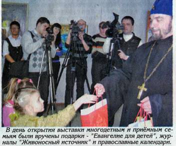 muzei gorod_clip_image002_0003