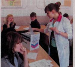 biblioteki gorod_clip_image002_0002