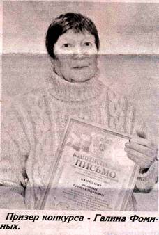 SMI_clip_image002_0007