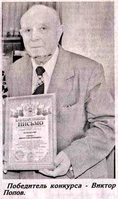 SMI_clip_image004_0002