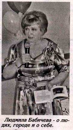 literatura_clip_image002_0000