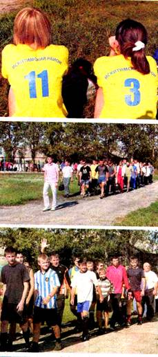 sport raion_clip_image002_0026