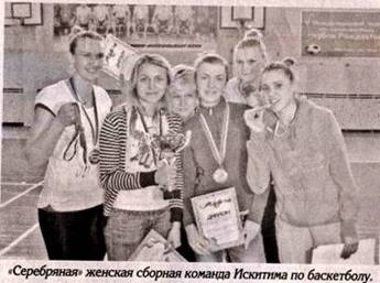 sport gorod_clip_image004_0010