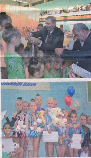 sport gorod_clip_image002_0017