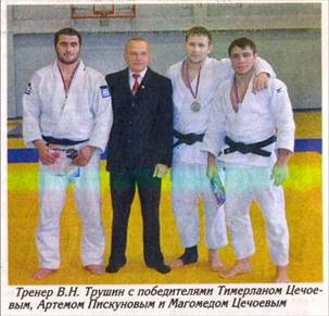 sport gorod_clip_image002_0018