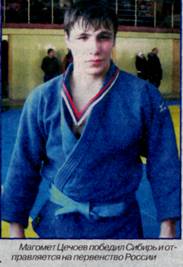 sport gorod_clip_image002_0012